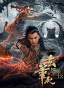 崩坏3：全角色属性解析与推荐